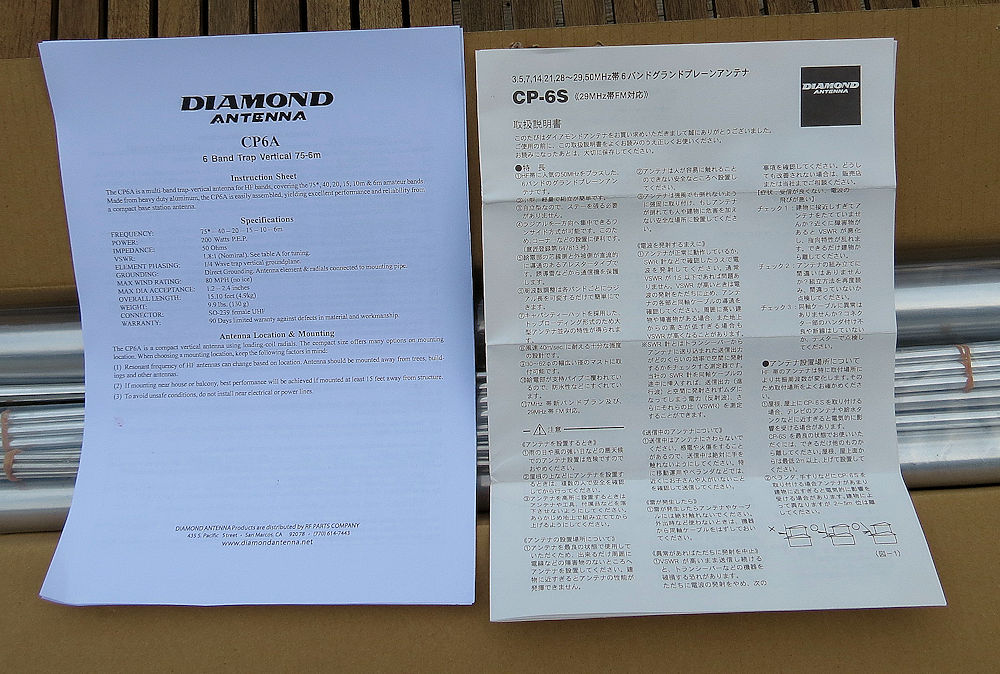 Diamond CP-6S Anleitung