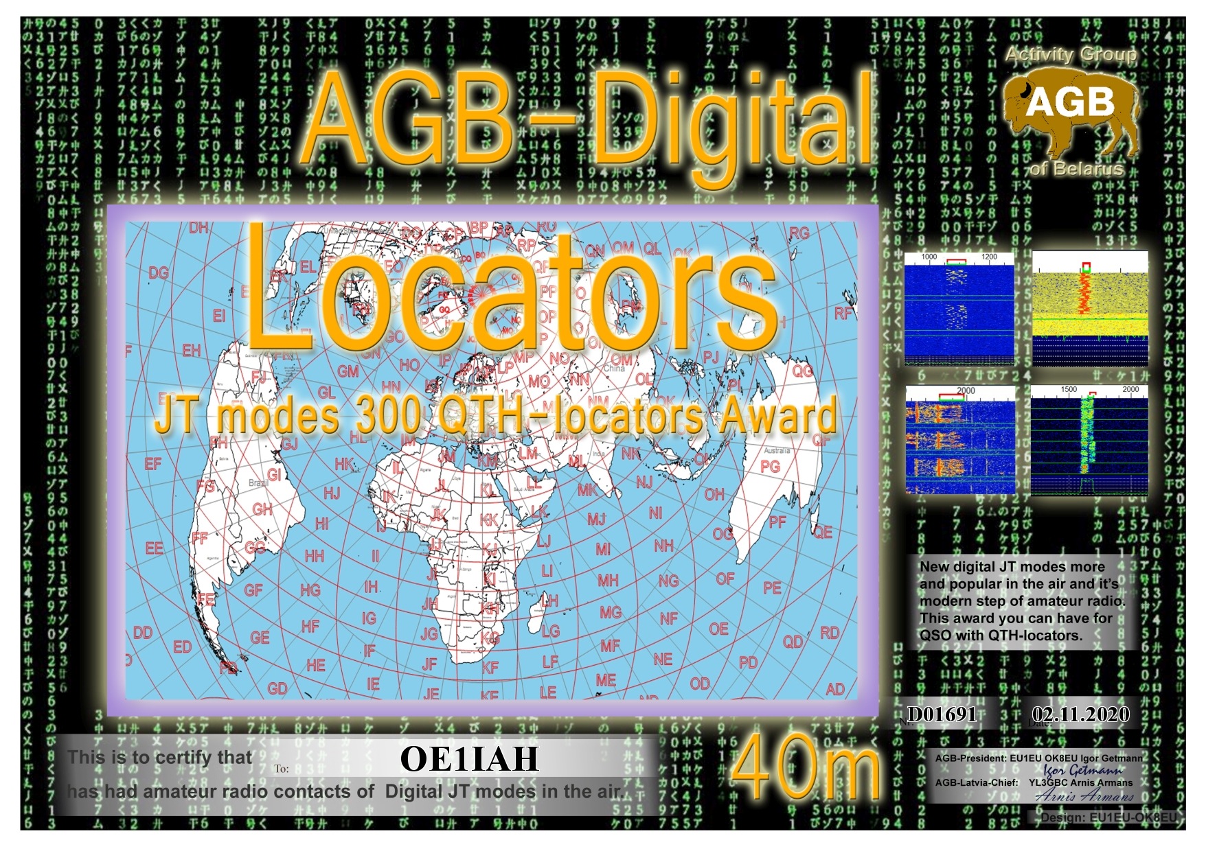 LOCATORS_40M-300