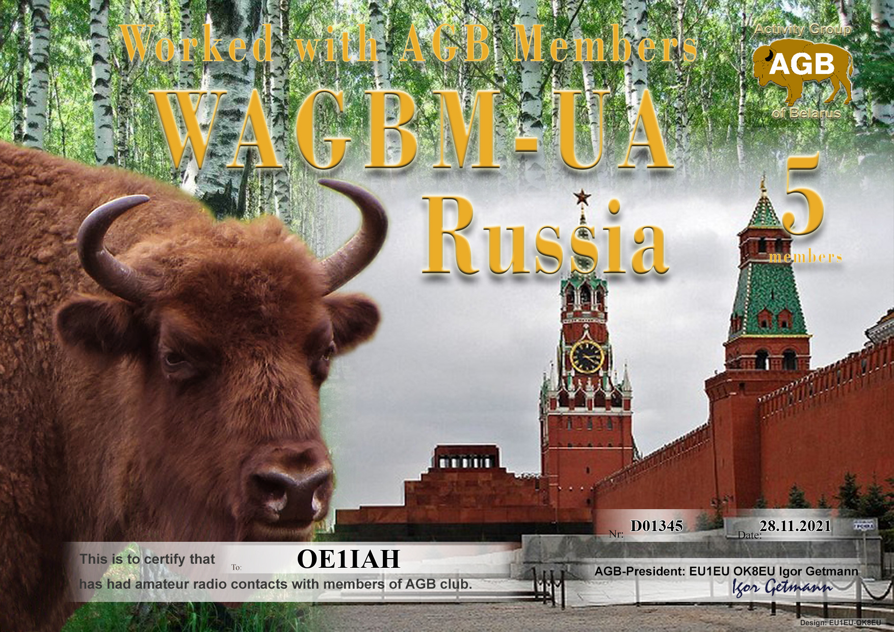 WAGBM_UA-5