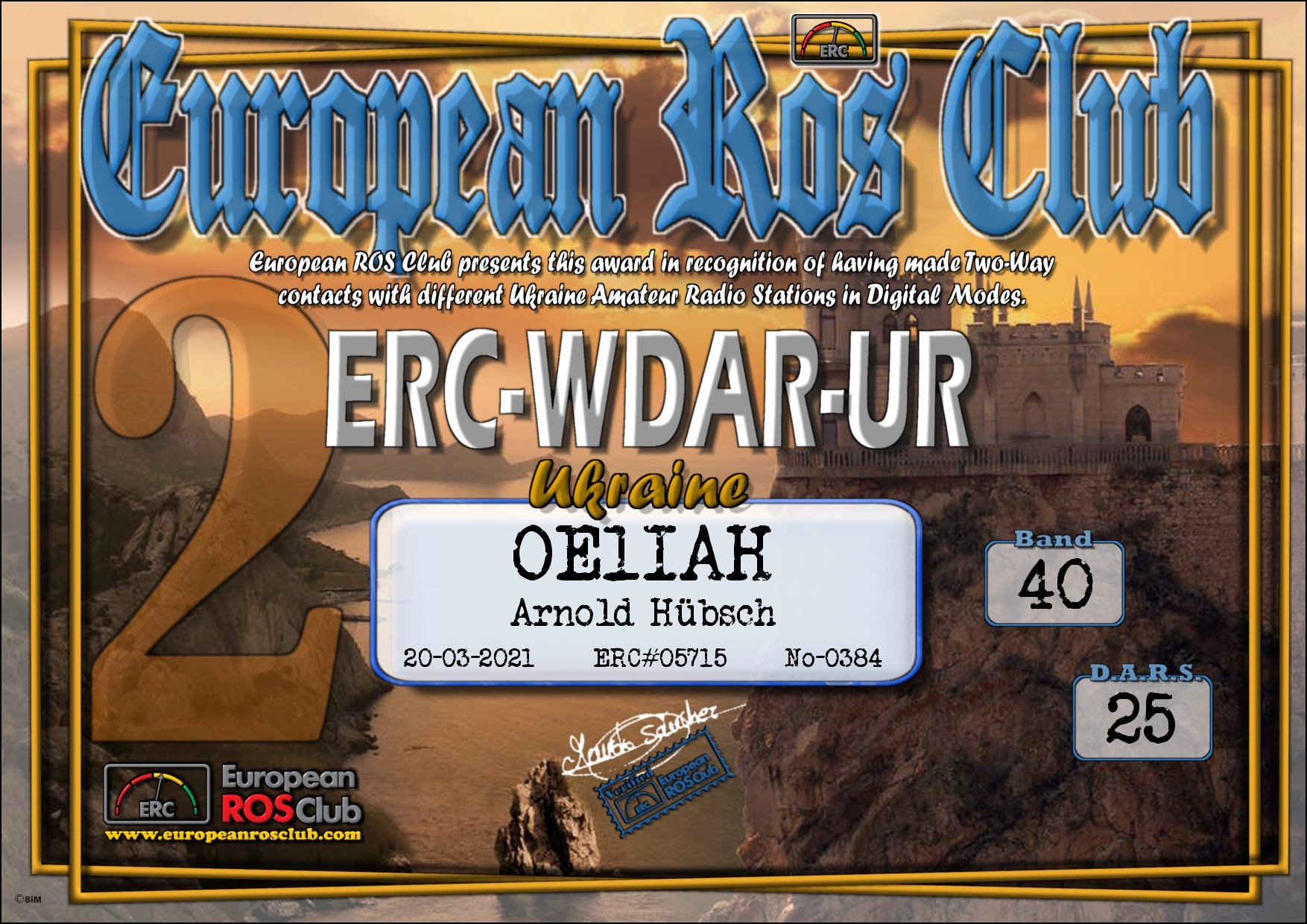 WDUR40-25