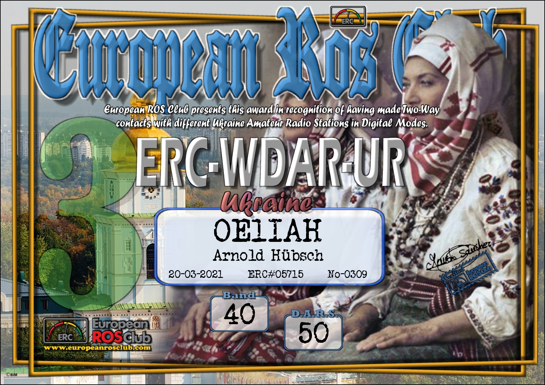 WDUR40-50