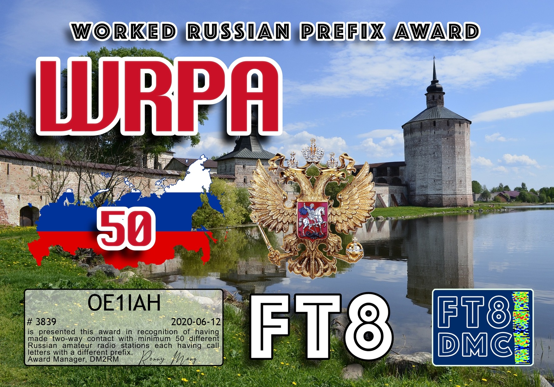 WRPA-50