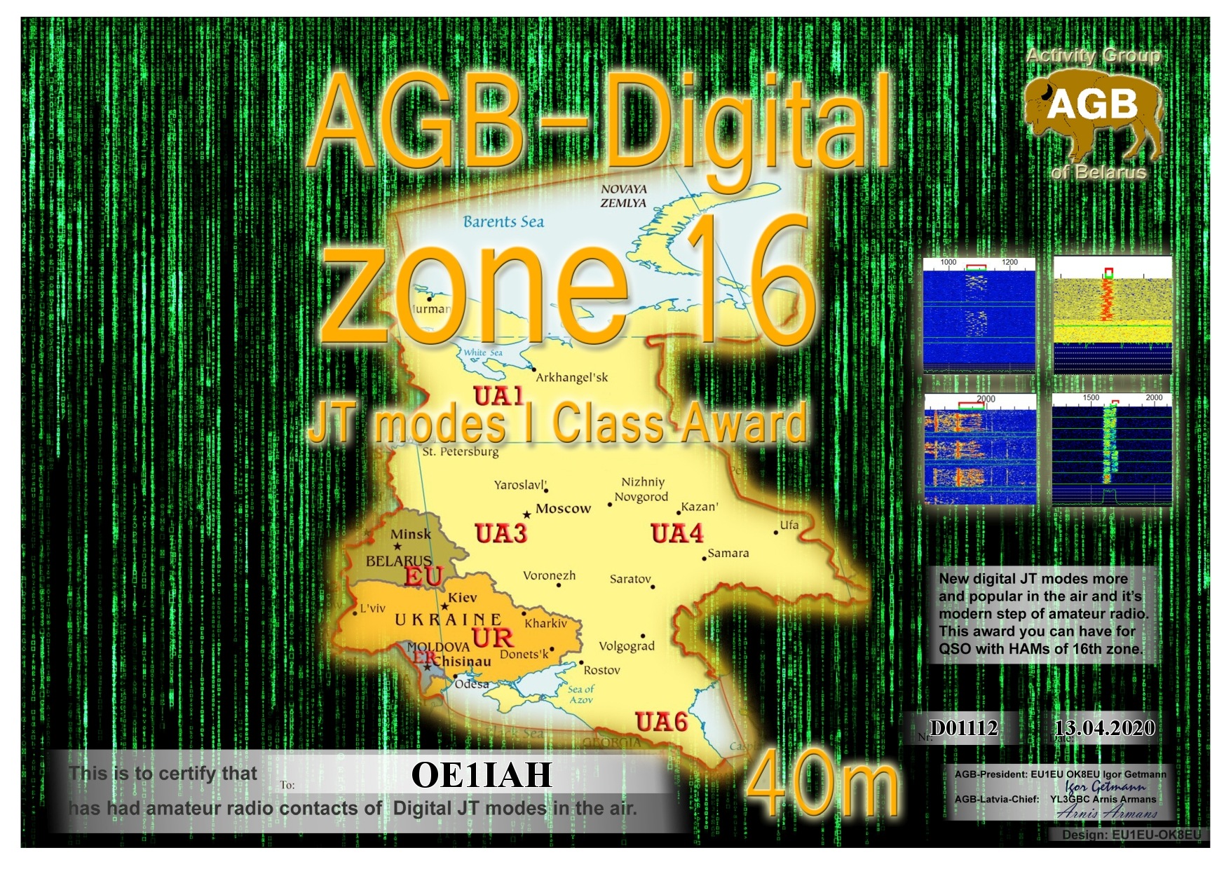 ZONE16_40M-I