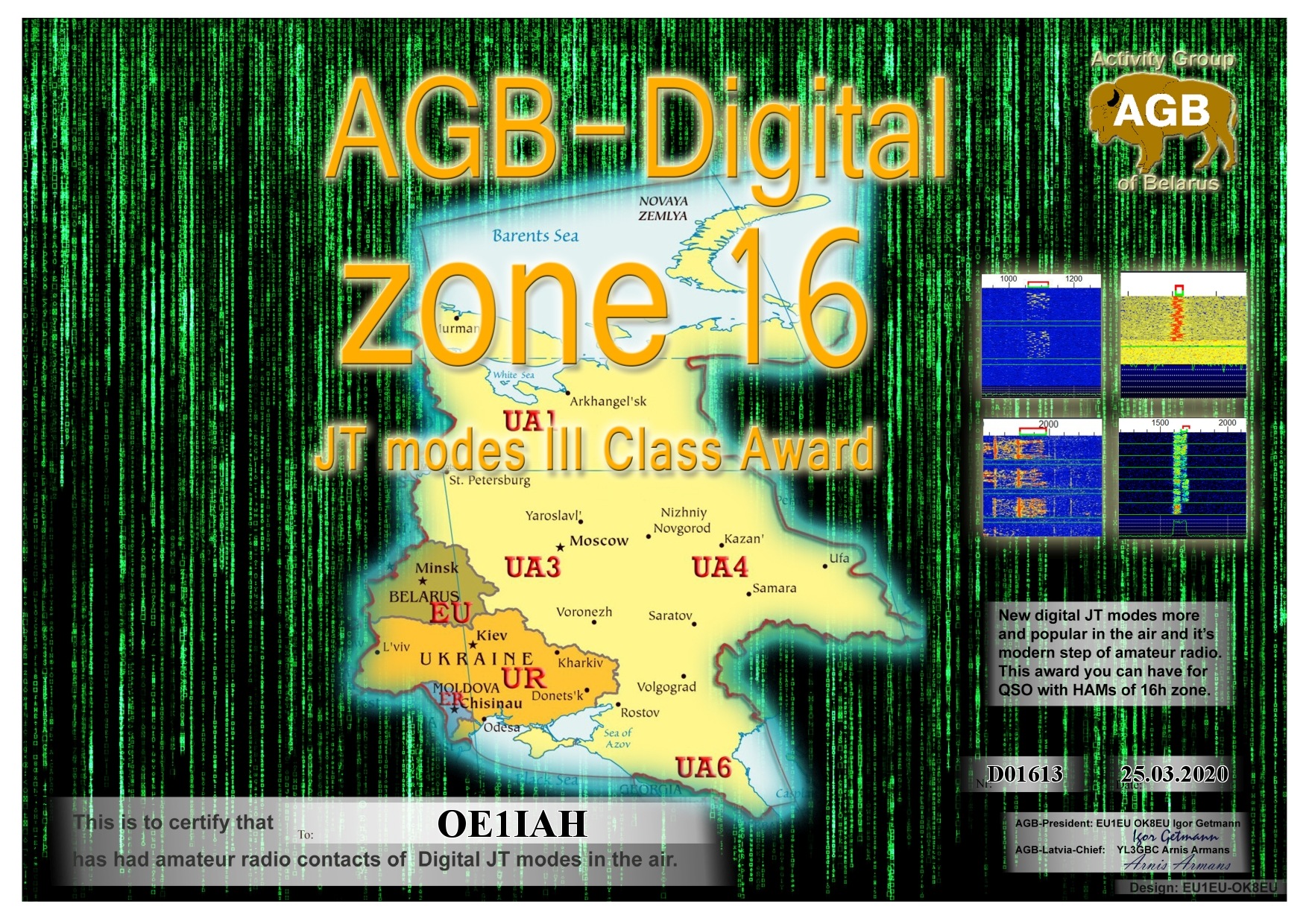 ZONE16_BASIC-III