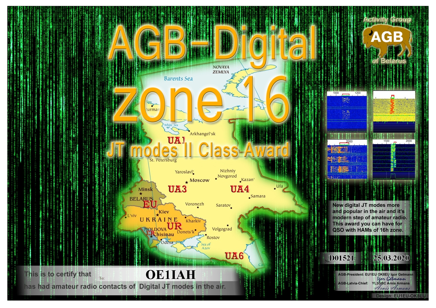 ZONE16_BASIC-II