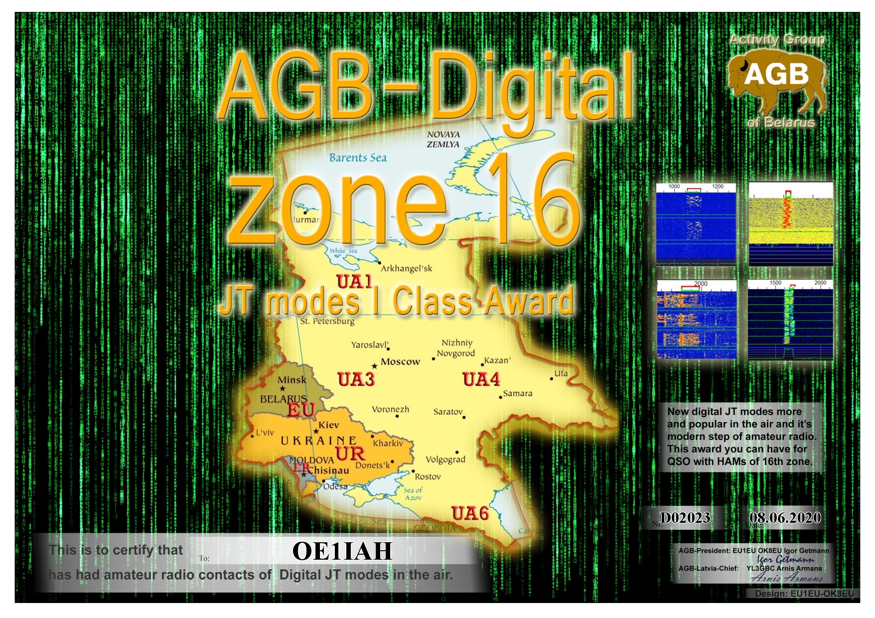 ZONE16_BASIC-I