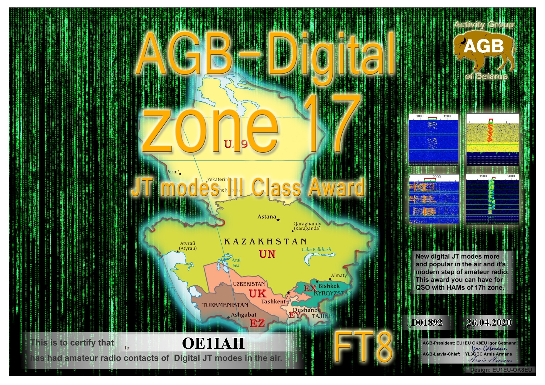 ZONE17_FT8-III