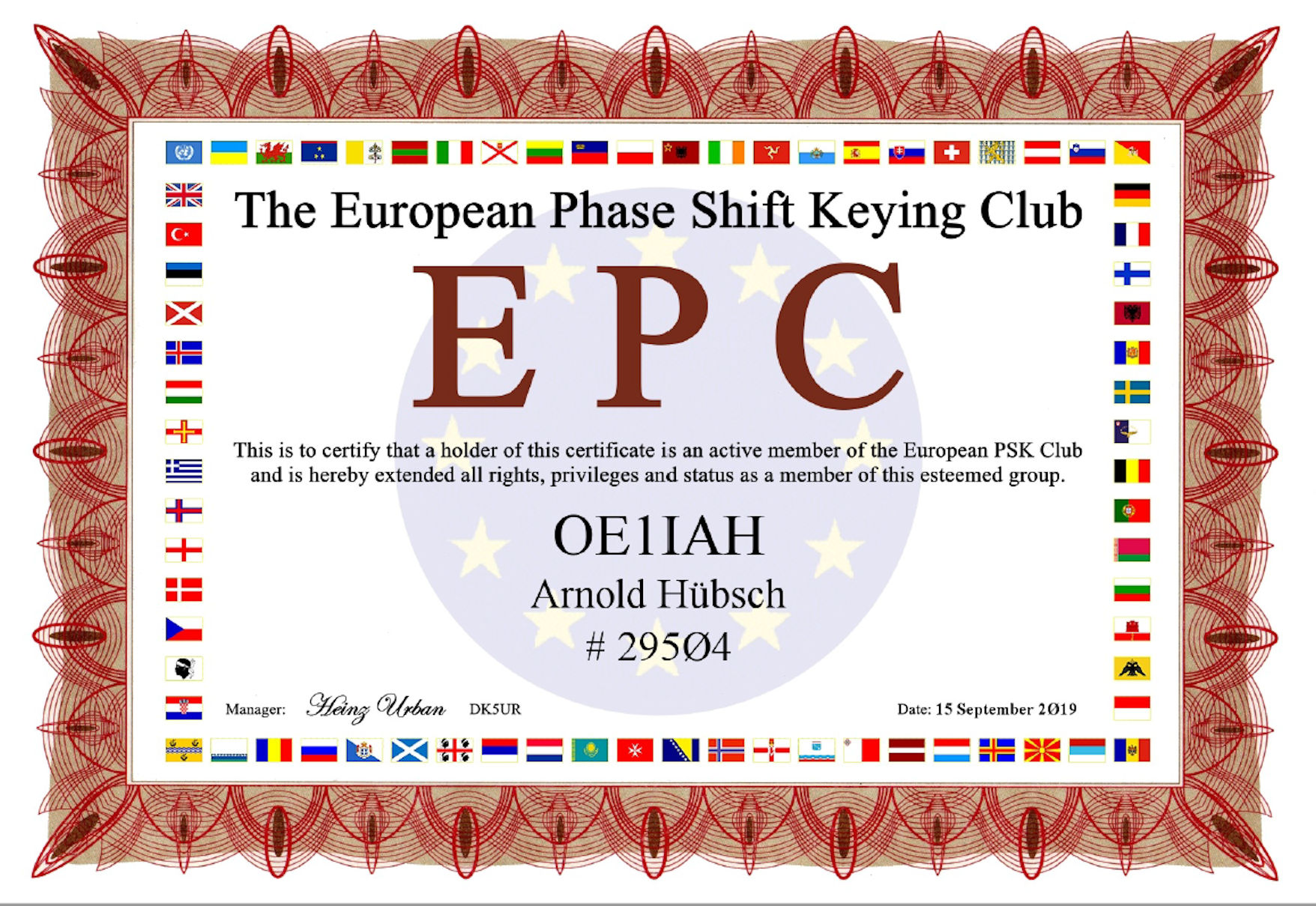 EPC Membership