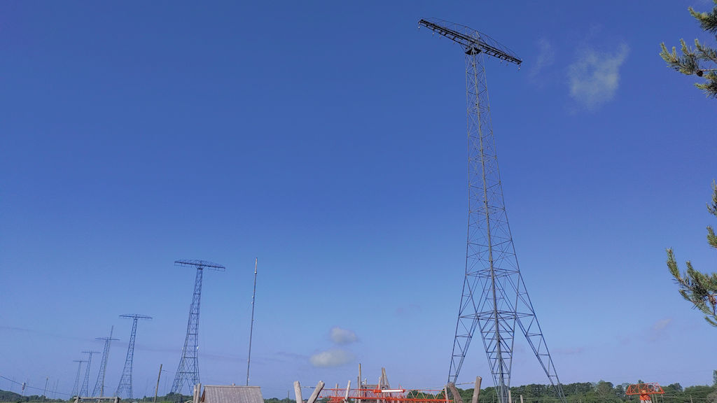 Antennen